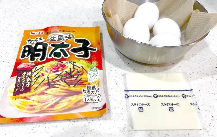 卵液と一緒に混ぜたのは？　材料5つで作る“簡単”おかず【レシピ】