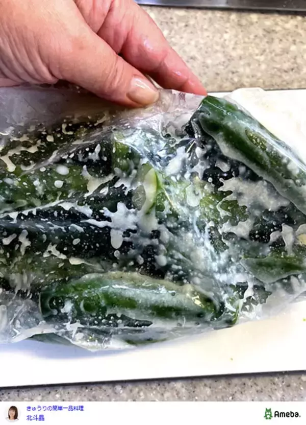 「キュウリはサラダだけじゃない！　橋本マナミ・北斗晶・馬場裕之の簡単レシピ3選」の画像