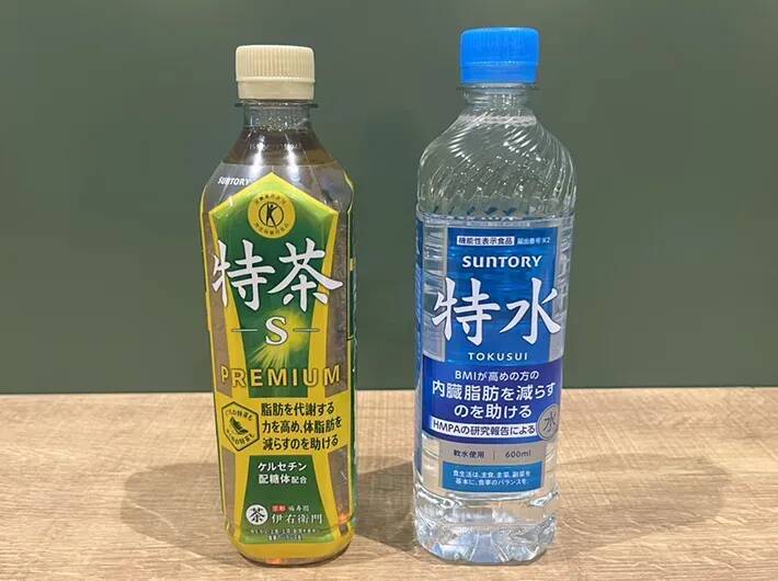 特茶シリーズに異変？　無色透明の『特水』には、米ぬか発酵物が入っていて…【実飲レビュー】