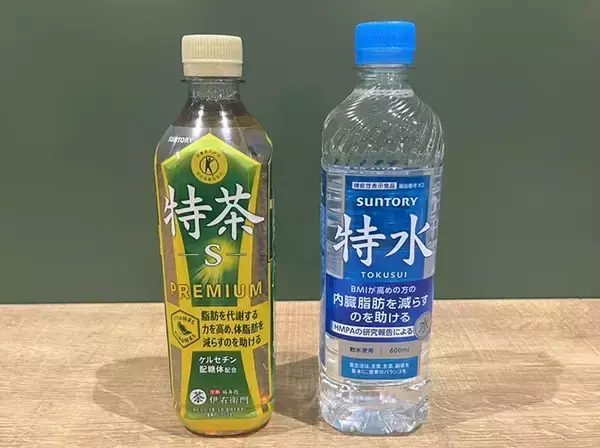 「特茶シリーズに異変？　無色透明の『特水』には、米ぬか発酵物が入っていて…【実飲レビュー】」の画像
