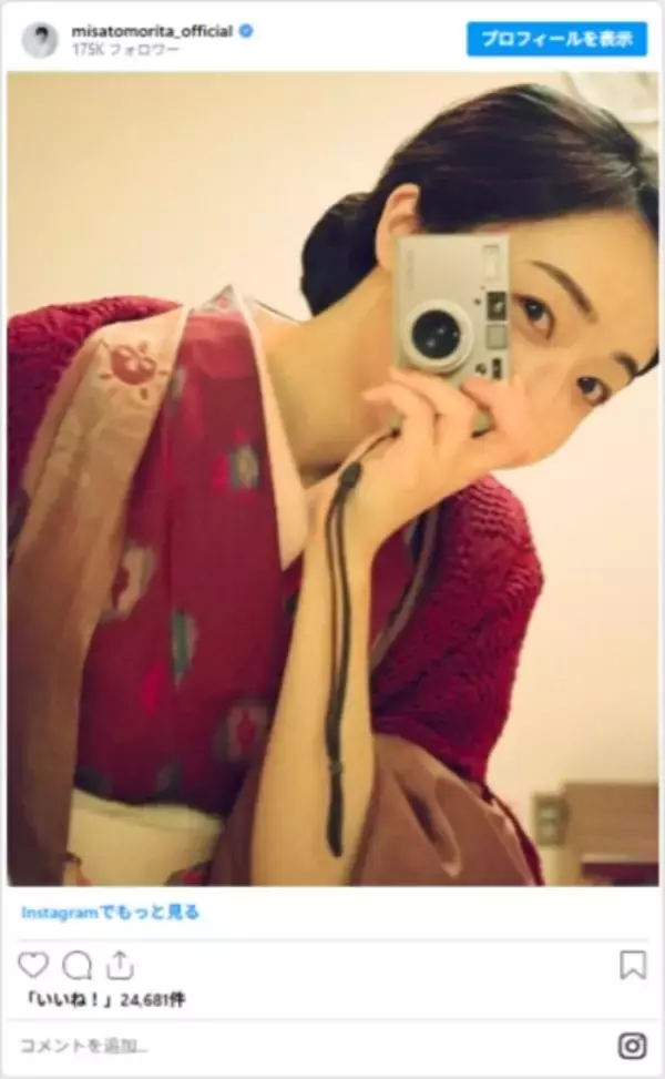 「2027年度前期『朝ドラ』ヒロイン＆脚本が決定！　「再来年が待ち遠しい」「見るしかない！」」の画像