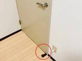 「ドアストッパーを『反対向き』に置いてみて！　防犯にもなる意外な使い方」の画像4