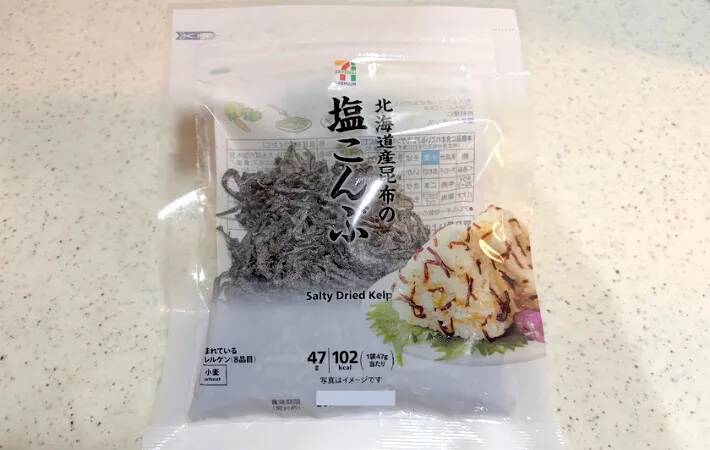 パスタに『8g』入れてみて　10分以内で作れる一皿が「想像以上のおいしさ」