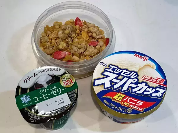材料3つだけでかなり華やか！　余ったグラノーラで作る簡単パフェ