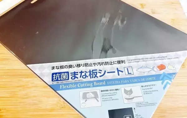 「ダイソーで買った『まな板シート』　思わぬ使い道に「これは嬉しい！」」の画像