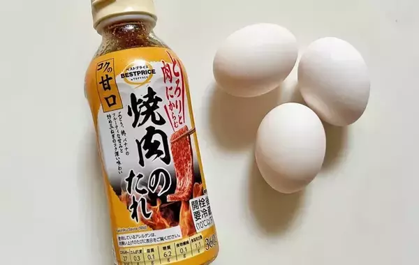 「玉子焼きの味つけ、この手があった！　使った調味料に「ちょうど余ってた」「子供がパクパク」」の画像