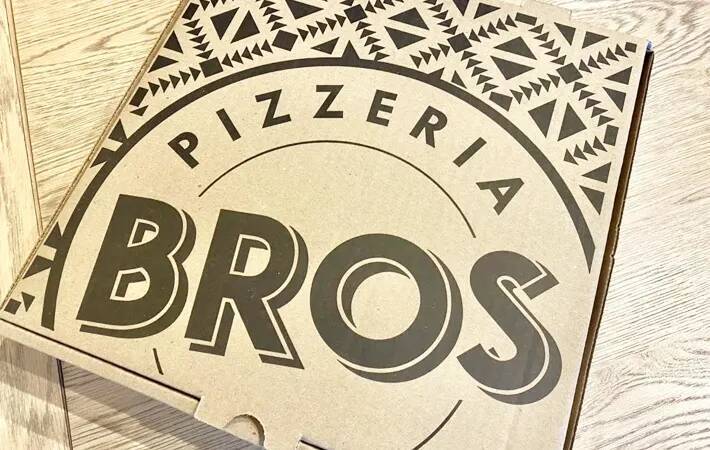 食べきれなかった宅配ピザ　持ち帰るのに箱が大きい…解決策に「すぐ試したい」