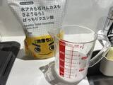 「重曹とクエン酸の2アイテムを活用！　こすらず15分でキッチンの悪臭を消す方法」の画像5