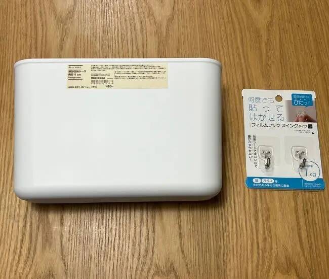 冷蔵庫横の空きスペース　収納に変える方法に「めっちゃ賢い」「すぐできる」