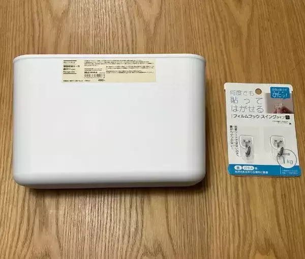 「冷蔵庫横の空きスペース　収納に変える方法に「めっちゃ賢い」「すぐできる」」の画像