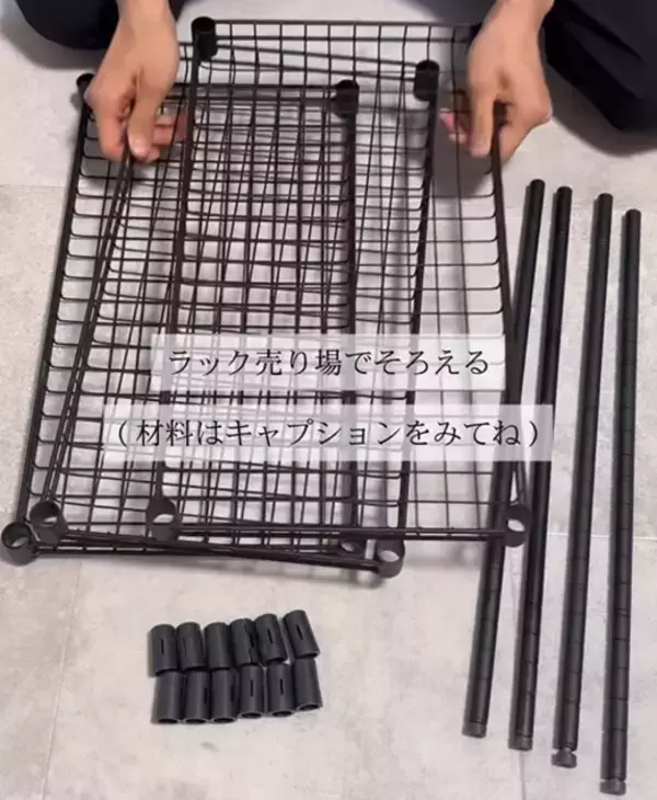 「１００均アイテムで作る水切りラックに「すぐ真似する」「いいこと聞いた」」の画像