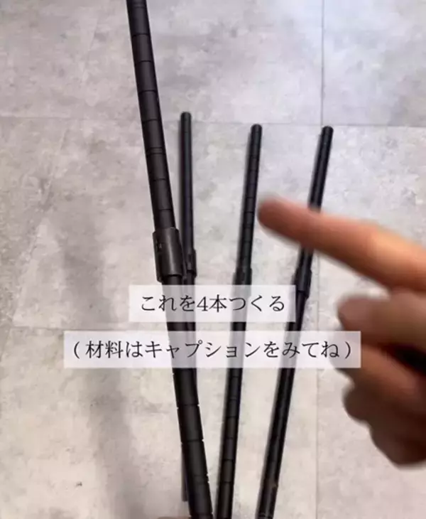 「１００均アイテムで作る水切りラックに「すぐ真似する」「いいこと聞いた」」の画像