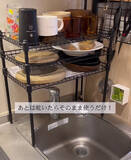 「１００均アイテムで作る水切りラックに「すぐ真似する」「いいこと聞いた」」の画像8