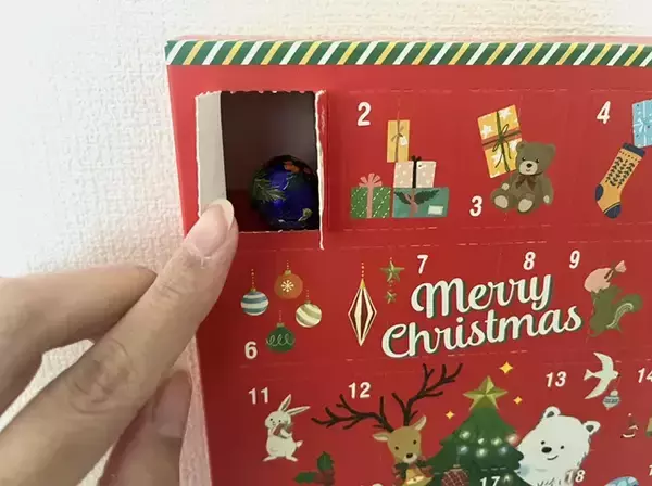 「ダイソーの『アドベントカレンダーキット』を実際に作ってみたら…想像以上に簡単だった！【クリスマス】」の画像