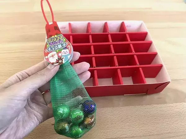 「ダイソーの『アドベントカレンダーキット』を実際に作ってみたら…想像以上に簡単だった！【クリスマス】」の画像