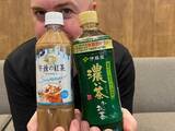 「日本人にとっては普通　しかし、アメリカ人が「不思議」と感じた飲み物とは？」の画像1
