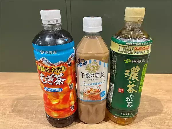 「日本人にとっては普通　しかし、アメリカ人が「不思議」と感じた飲み物とは？」の画像