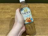 「日本人にとっては普通　しかし、アメリカ人が「不思議」と感じた飲み物とは？」の画像3