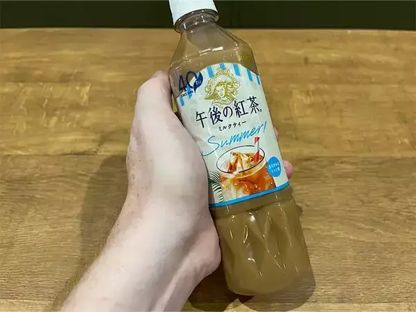 「日本人にとっては普通　しかし、アメリカ人が「不思議」と感じた飲み物とは？」の画像