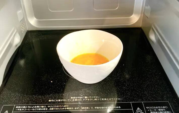 「やった！好きなやつだ！」と子供が歓喜　2つの具材を混ぜ込むだけの『簡単おにぎりレシピ』