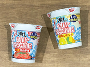 『カップヌードル』、お湯注ぎません　まさかの熱湯禁止に「パッケージから違う」「お湯沸かさなくていいの？」