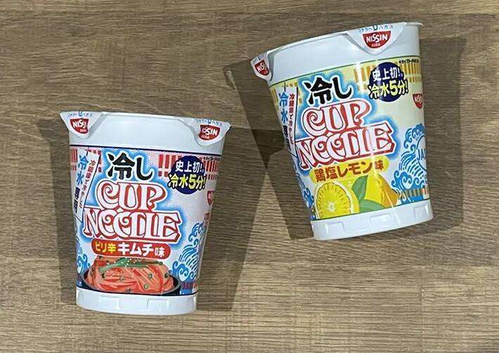 『カップヌードル』、お湯注ぎません　まさかの熱湯禁止に「パッケージから違う」「お湯沸かさなくていいの？」