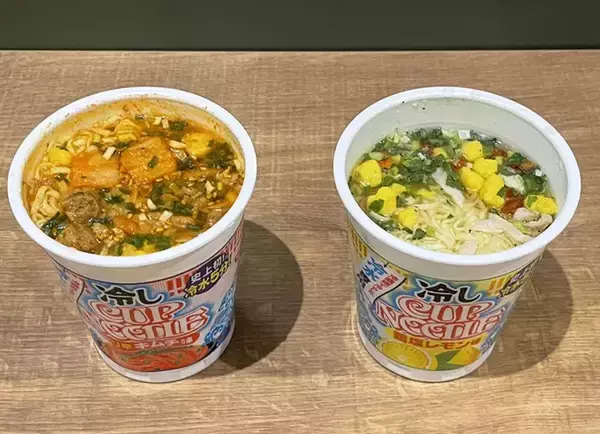 「『カップヌードル』、お湯注ぎません　まさかの熱湯禁止に「パッケージから違う」「お湯沸かさなくていいの？」」の画像