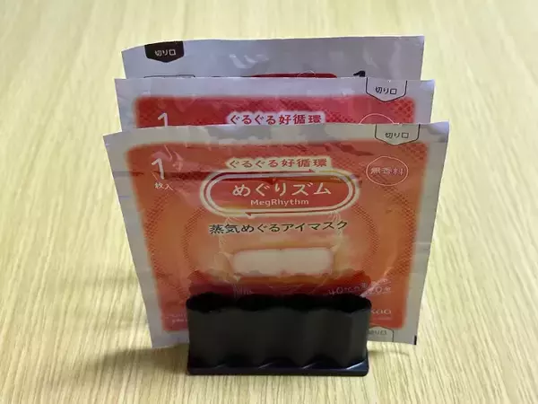 「ステーショナリースタンドの『じゃない使い方』3選　チューブの収納に便利」の画像