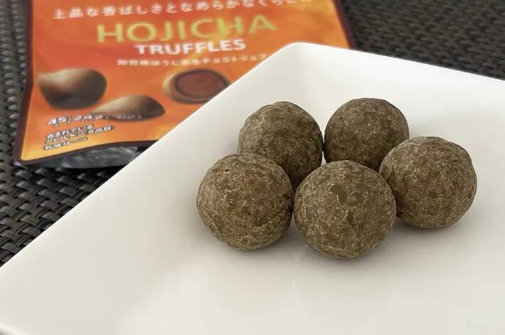 試してみる価値あり！　セブンの新商品を牛乳と混ぜると…「ご褒美にリピートする」