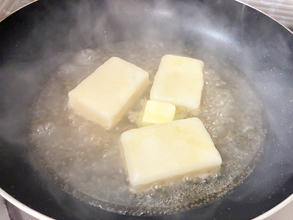 「速攻でおかわりした！」　余った餅で作る、うっとりするほどおいしい『餅レシピ』がこちら