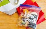「弁当箱、使うのやめた！　『ジッパー袋』の思わぬ活用法で「荷物が減った！」」の画像7