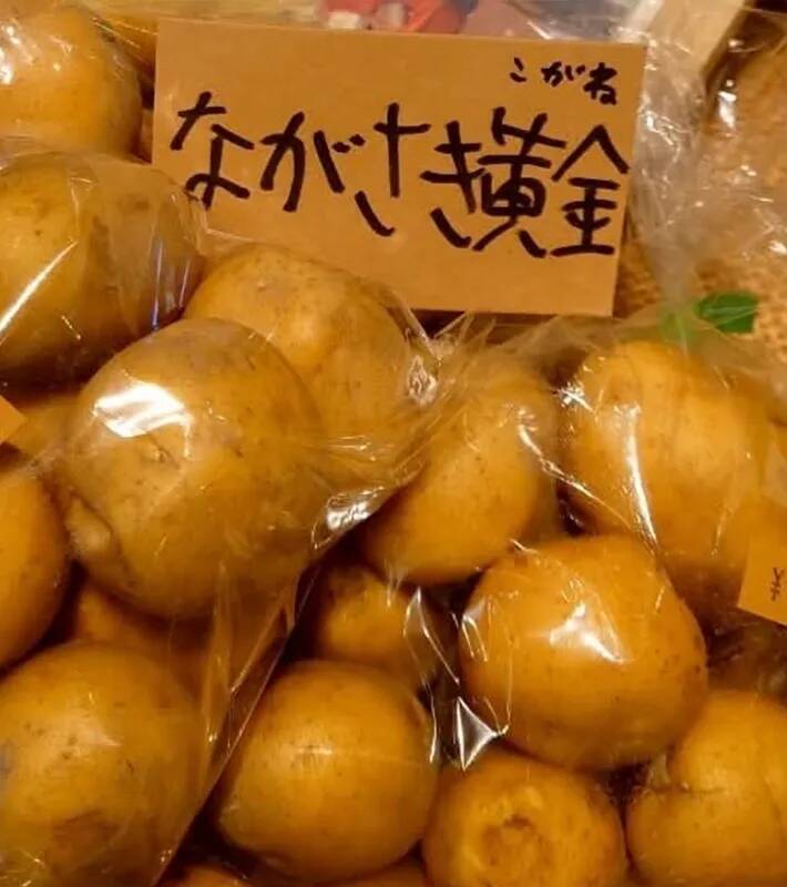ポテトサラダをホクホクにするには？　農家に聞いた『食材選び』のコツ