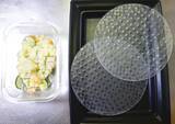 「余ったポテサラをライスペーパーで巻いて焼くと？　「何これ？」と驚いた夫、一口食べれば…【レシピ】」の画像2