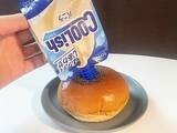 「クーリッシュ、そのまま飲むの待って！　あんぱんに「注入」すると…大胆アレンジに「間違いないやつ」」の画像4