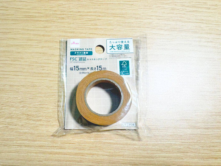 マステがあったらカバンに入れて！　3つの意外な使い道に「次から試す」