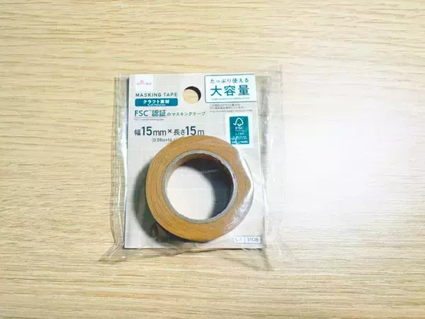 「マステがあったらカバンに入れて！　3つの意外な使い道に「次から試す」」の画像