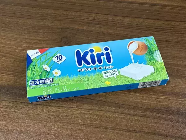 「キリチーズの容器、捨てないで！　身近な収納に生かす3つの使い道」の画像