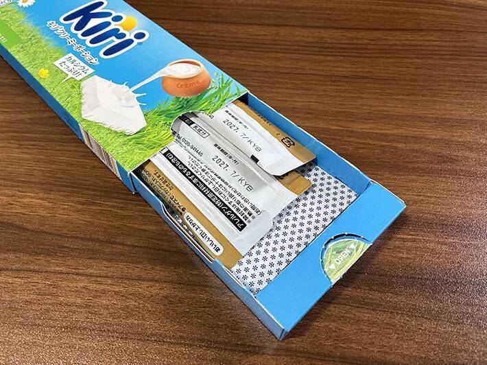 キリチーズの容器、捨てないで！　身近な収納に生かす3つの使い道