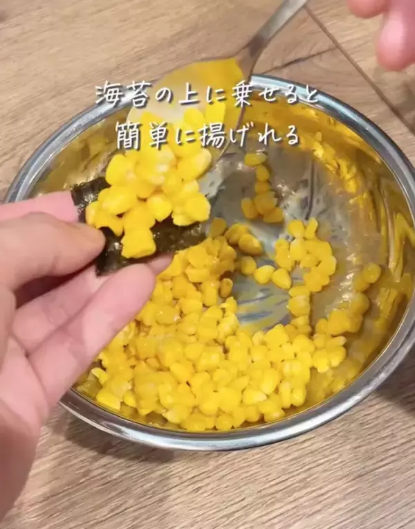 「トウモロコシの皮が一瞬で剥ける方法　試した結果に「気持ちいい」「毎回やる」」の画像