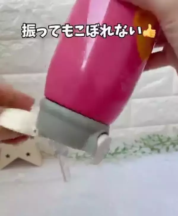 「水筒のストローがうまく洗えない！　解決法に「初めて知った！」「めっちゃラク」」の画像
