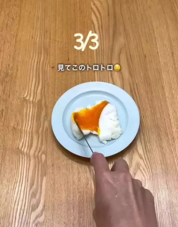 「使い道はコーヒーだけじゃない！　フィルターで叶えるちょっといい暮らしを伝授」の画像