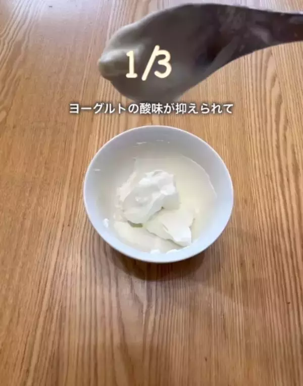 「使い道はコーヒーだけじゃない！　フィルターで叶えるちょっといい暮らしを伝授」の画像