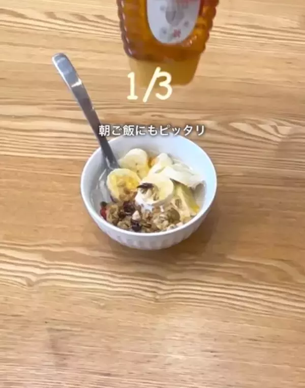 「使い道はコーヒーだけじゃない！　フィルターで叶えるちょっといい暮らしを伝授」の画像