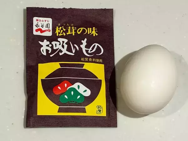 使う食材は卵と『お吸い物』のみ！　寒い時期にピッタリな『レンチンレシピ』が…