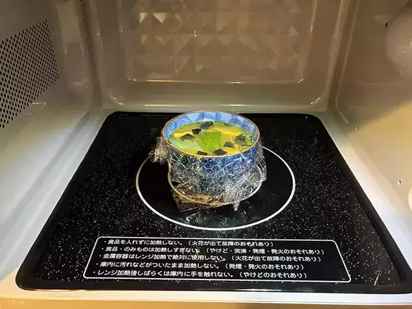 「使う食材は卵と『お吸い物』のみ！　寒い時期にピッタリな『レンチンレシピ』が…」の画像