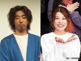 「柄本時生＆さとうほなみ“仲よしツーショット”とともに結婚報告　「おめでとう」「お似合い！」」の画像1