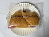 「話題の『もれそうなメガクリームパン』とは？　普通のクリームパンではなく…【コンビニ】」の画像2