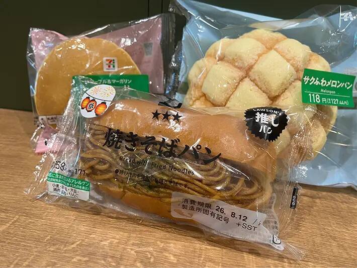 「パンに焼きそば…？」日本に来た外国人筆者が驚いた、今ではお気に入りの組み合わせ