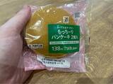 「「パンに焼きそば…？」日本に来た外国人筆者が驚いた、今ではお気に入りの組み合わせ」の画像6