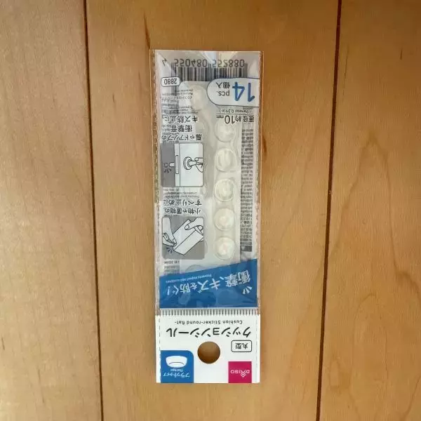 「クッションゴムを貼るだけで？　暮らしの６つの悩みに「助かった」「地味に最強」」の画像